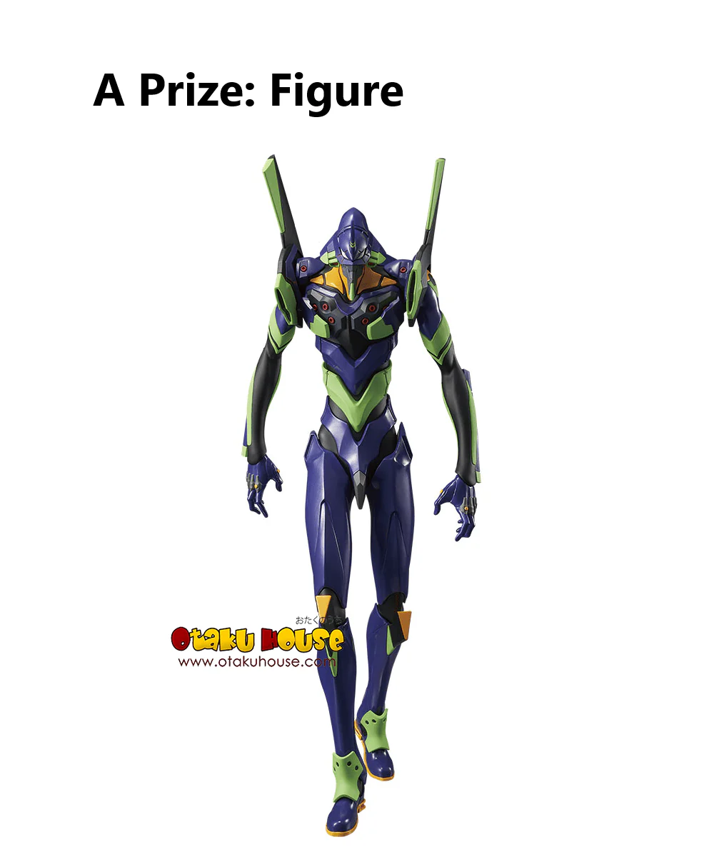 Ichiban Kuji - Evangelion - Angel Attack - Image 7