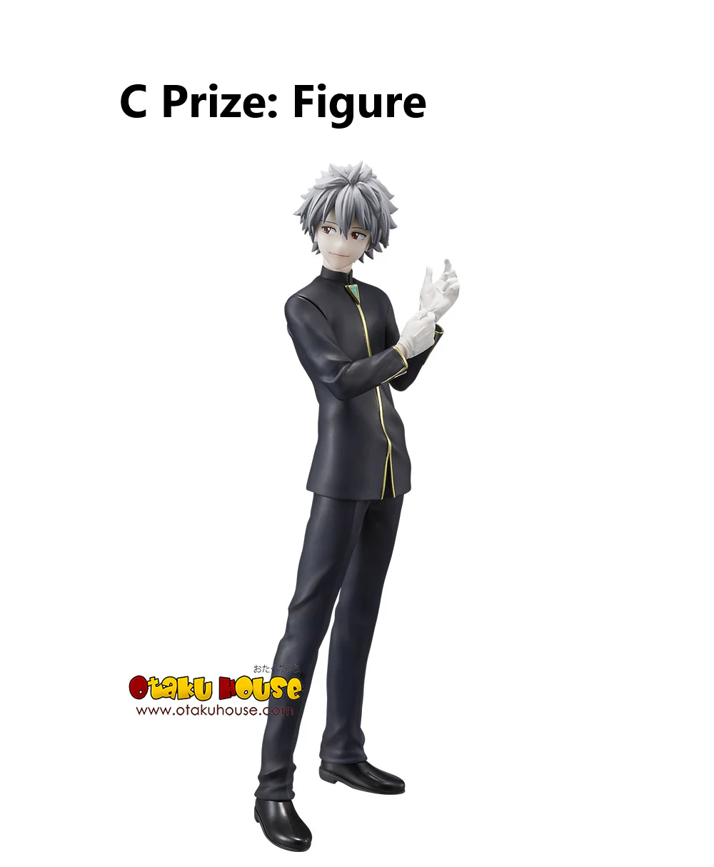 Ichiban Kuji - Evangelion - Angel Attack - Image 9
