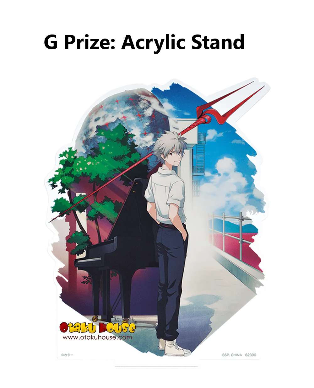 Ichiban Kuji - Evangelion - Back Code The Beast - Image 14