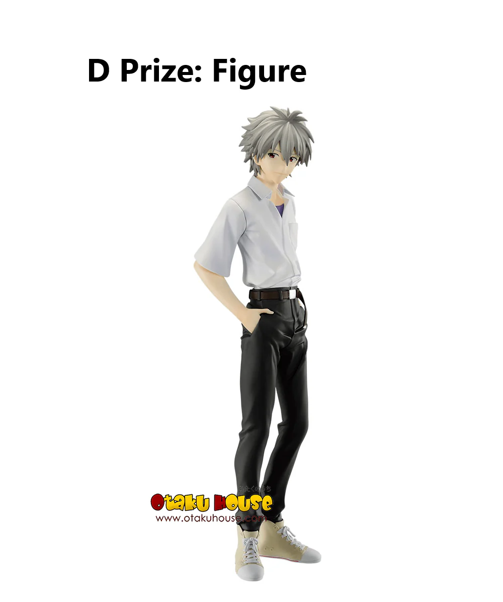 Kuji - Evangelion - EVA-01, Out Of Control! (OOS) - Image 10