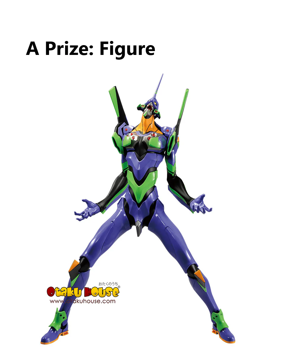 Kuji - Evangelion - EVA-01, Out Of Control! (OOS) - Image 7