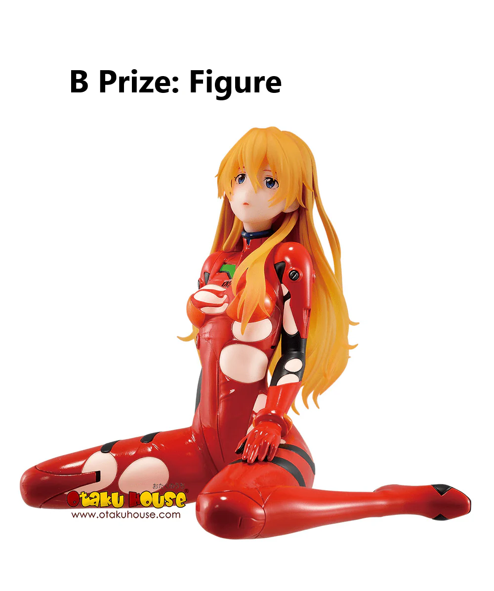 Kuji - Evangelion - EVA-01, Out Of Control! (OOS) - Image 8
