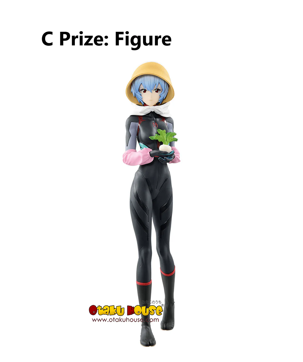 Kuji - Evangelion - EVA-01, Out Of Control! (OOS) - Image 9