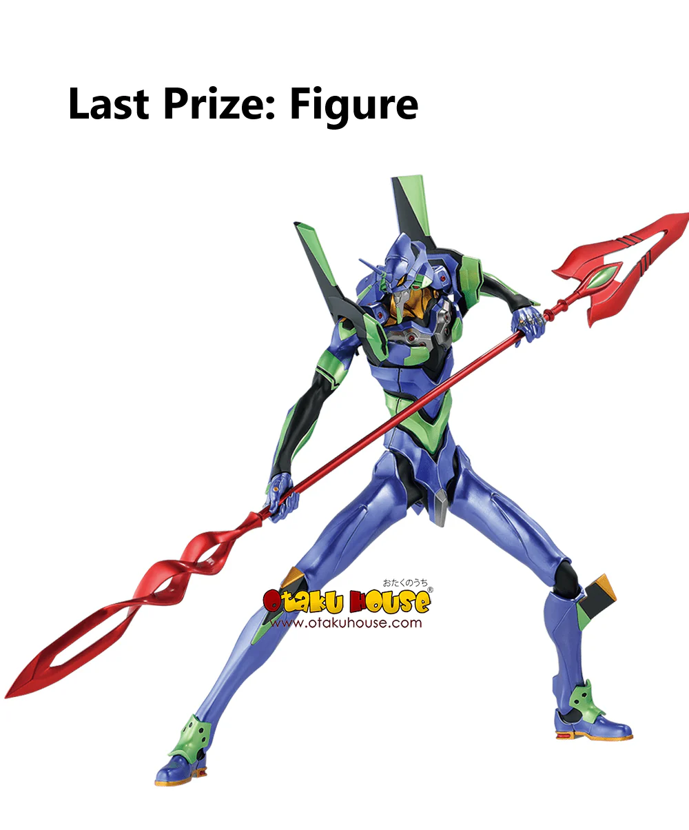 Kuji - Evangelion - EVA 01 Vs. EVA 13 (OOS) - Image 15