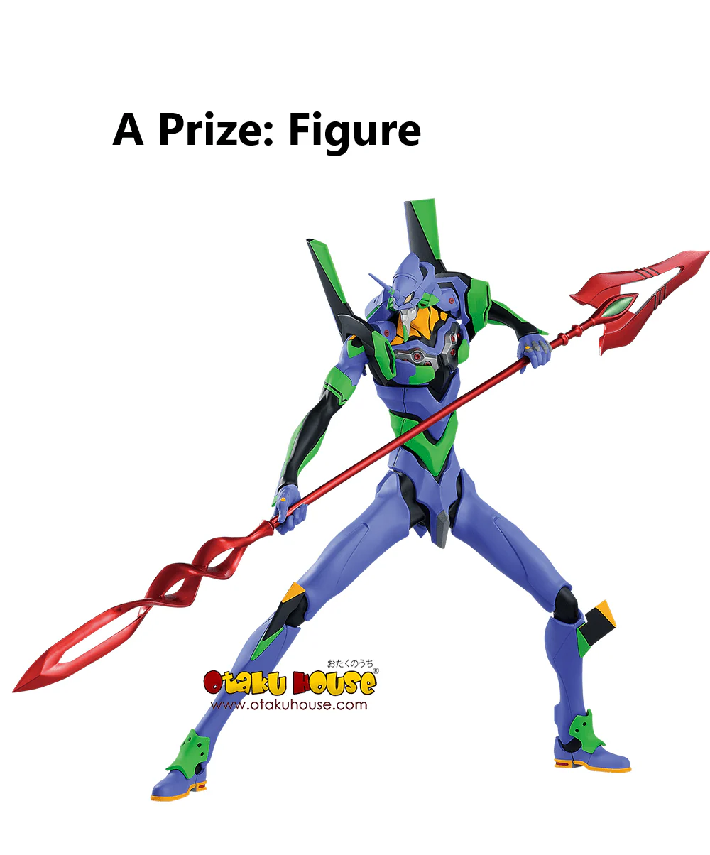 Kuji - Evangelion - EVA 01 Vs. EVA 13 (OOS) - Image 7
