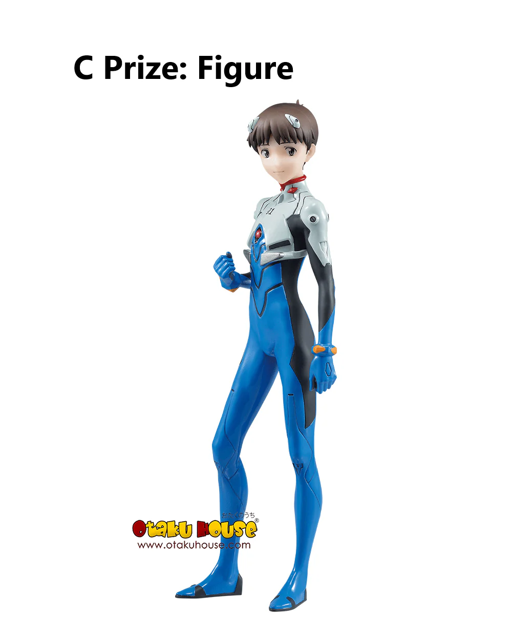 Kuji - Evangelion - EVA 01 Vs. EVA 13 (OOS) - Image 9