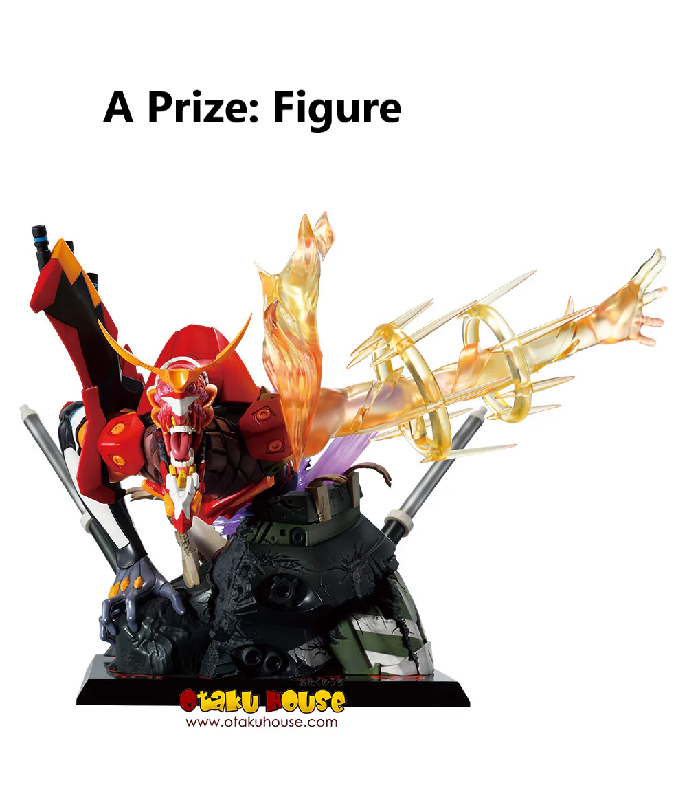 Ichiban Kuji - Evangelion - Operation Yamato - Image 14