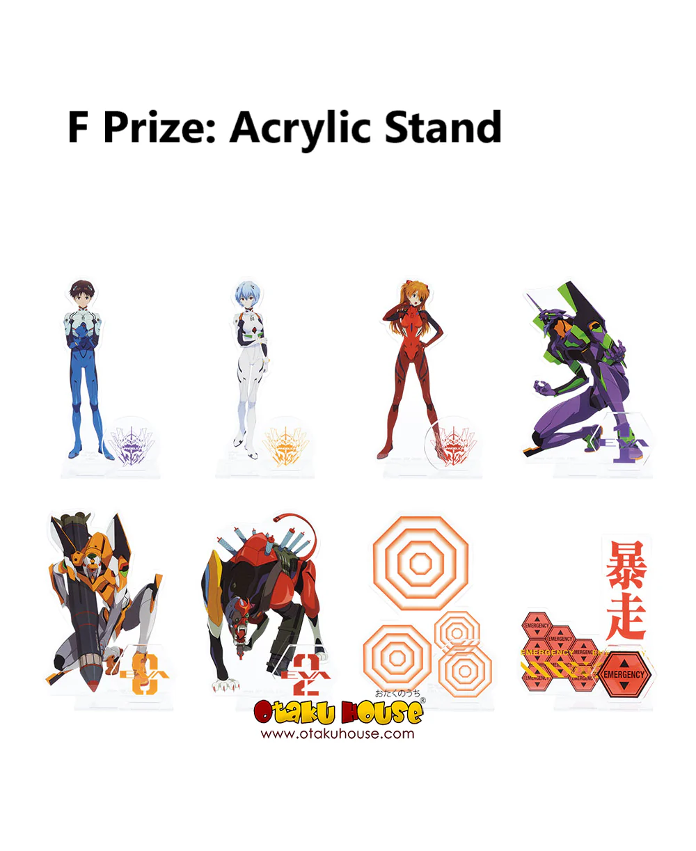 Ichiban Kuji - Evangelion - Operation Yamato - Image 19