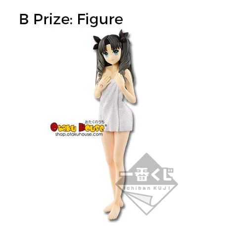 Kuji - Fate/Extra Last Encore - Hot Spring (OOS) - Image 3