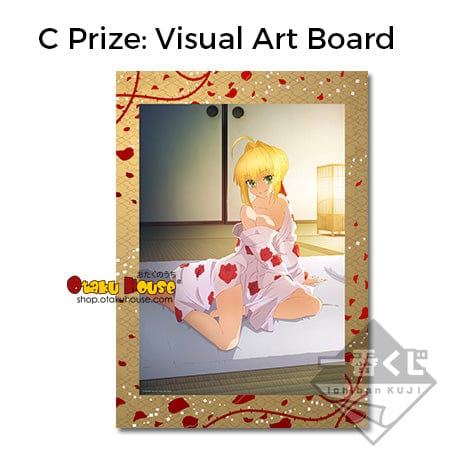 Kuji - Fate/Extra Last Encore - Hot Spring (OOS) - Image 4