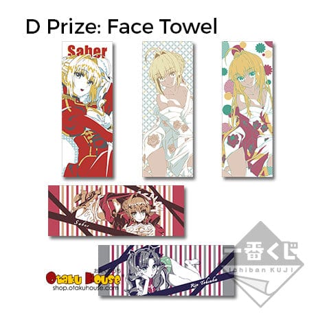 Kuji - Fate/Extra Last Encore - Hot Spring (OOS) - Image 5
