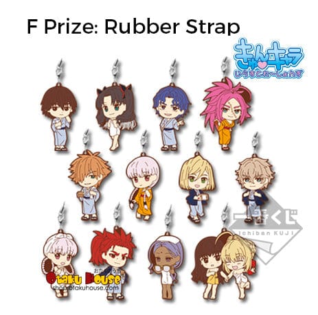 Kuji - Fate/Extra Last Encore - Hot Spring (OOS) - Image 7