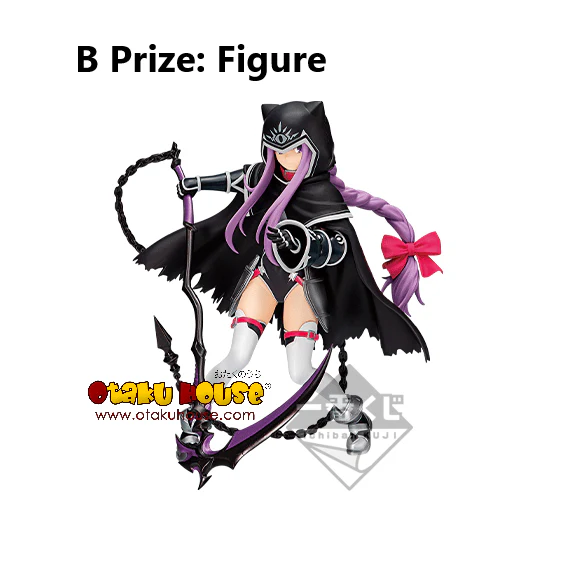 Kuji - Fate/Grand Order - Absolute Demonic Front: Babylonia (OOS) - Image 4