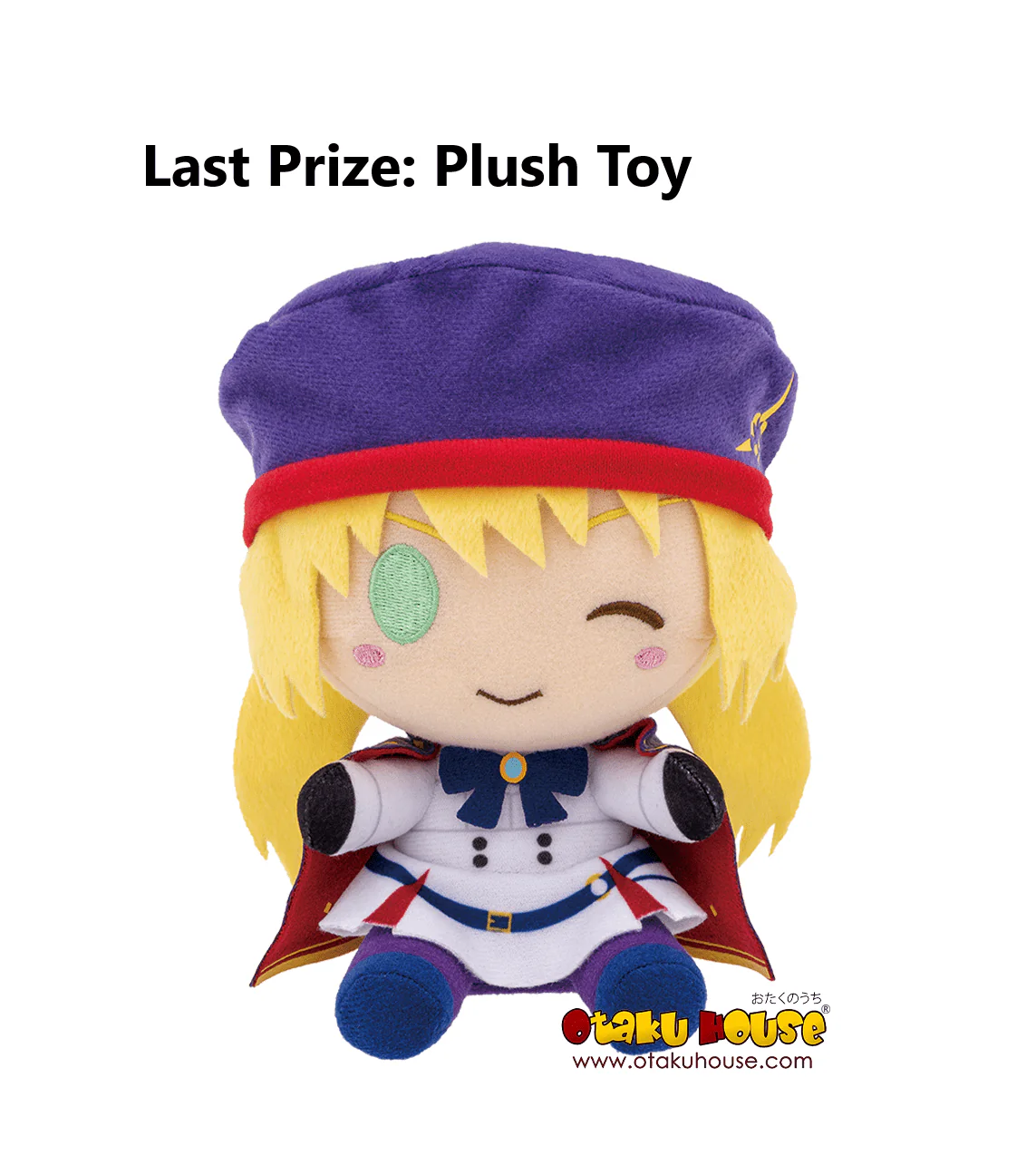 Kuji - Fate Grand Order Cosmos In The Lostbelt (OOS) - Image 11
