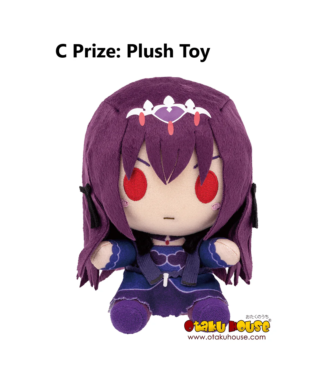 Kuji - Fate Grand Order Cosmos In The Lostbelt (OOS) - Image 5