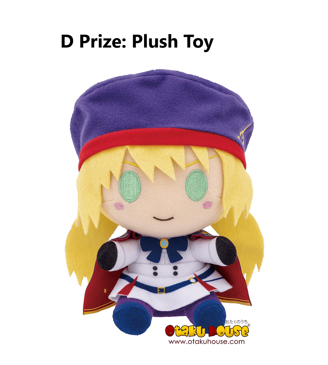 Kuji - Fate Grand Order Cosmos In The Lostbelt (OOS) - Image 6
