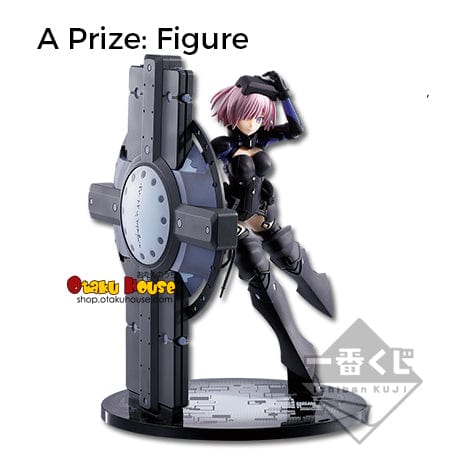 Kuji - Fate/Grand Order - Ortenaus (OOS) - Image 2