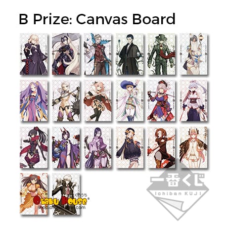Kuji - Fate/Grand Order - Ortenaus (OOS) - Image 3