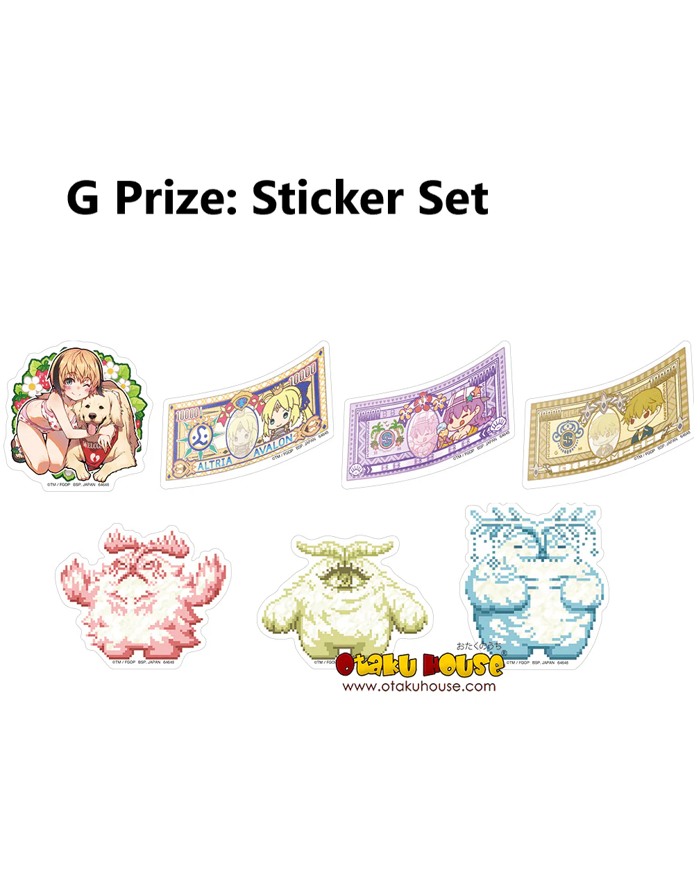 Ichiban Kuji - Fate Grand Order- Return Of Servant Summer Festival!! - Image 10