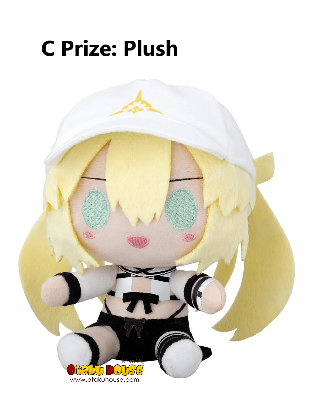 Ichiban Kuji - Fate Grand Order- Return Of Servant Summer Festival!! - Image 6