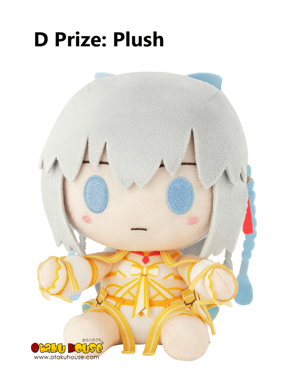 Ichiban Kuji - Fate Grand Order- Return Of Servant Summer Festival!! - Image 7