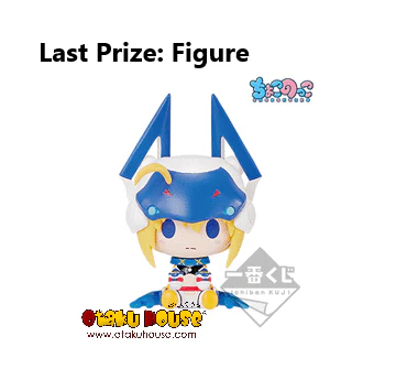 Kuji - Fate Grand Order - Servant Summer Festival (OOS) - Image 14