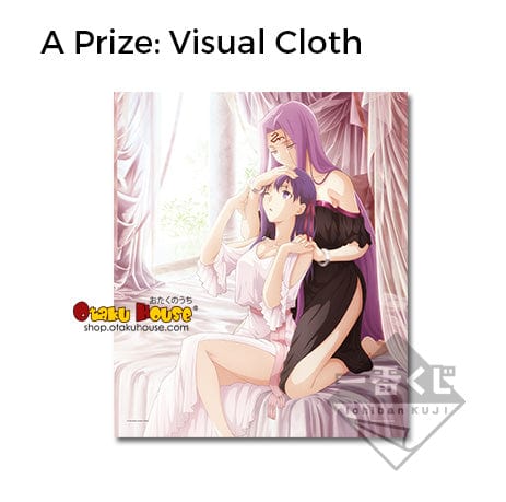 Kuji - Fate Stay Night Heaven’s Feel The Movie Release Special (OOS) - Image 2