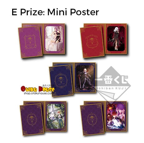 Kuji - Fate Stay Night Heaven’s Feel The Movie Release Special (OOS) - Image 6