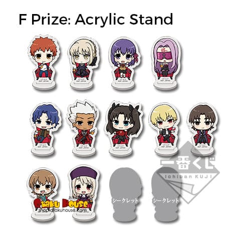 Kuji - Fate Stay Night Heaven’s Feel The Movie Release Special (OOS) - Image 7