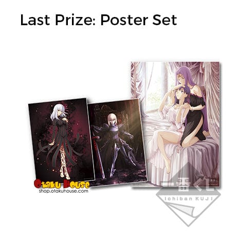 Kuji - Fate Stay Night Heaven’s Feel The Movie Release Special (OOS) - Image 8
