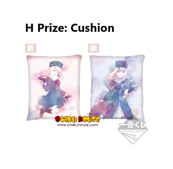 Kuji - Fate Stay Night - Heaven's Feel The Movie - Final Chapter (OOS) - Image 10