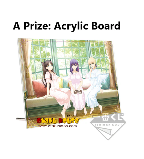 Kuji - Fate Stay Night - Heaven's Feel The Movie - Final Chapter (OOS) - Image 3
