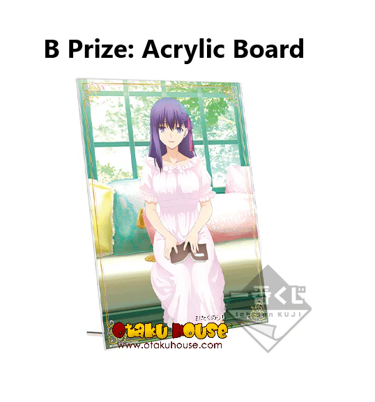 Kuji - Fate Stay Night - Heaven's Feel The Movie - Final Chapter (OOS) - Image 4