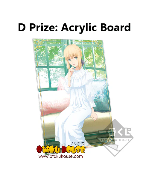 Kuji - Fate Stay Night - Heaven's Feel The Movie - Final Chapter (OOS) - Image 6