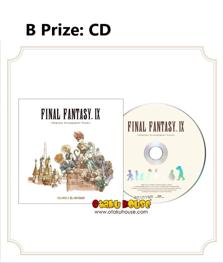 Kuji - Final Fantasy IX - 25th Anniversary - Image 3