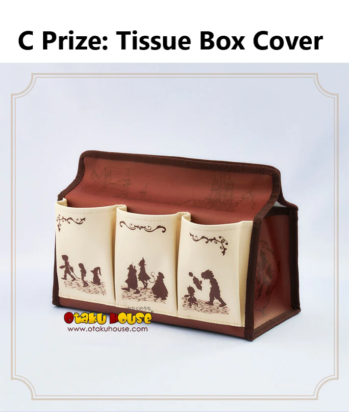 Kuji - Final Fantasy IX - 25th Anniversary - Image 4
