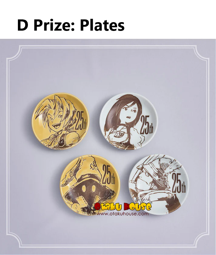 Kuji - Final Fantasy IX - 25th Anniversary - Image 5