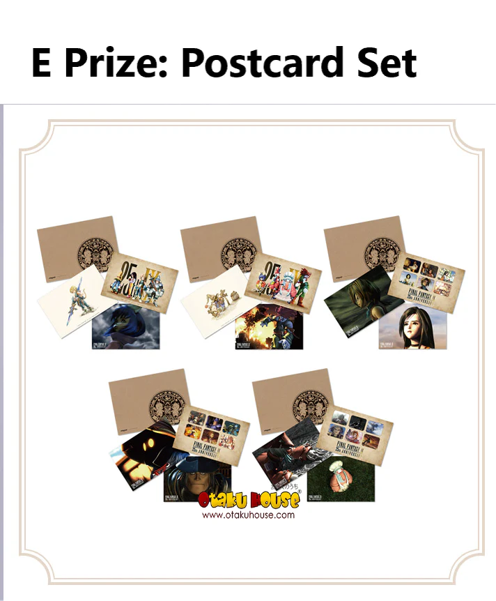 Kuji - Final Fantasy IX - 25th Anniversary - Image 6