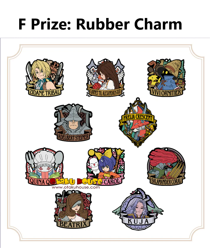 Kuji - Final Fantasy IX - 25th Anniversary - Image 7