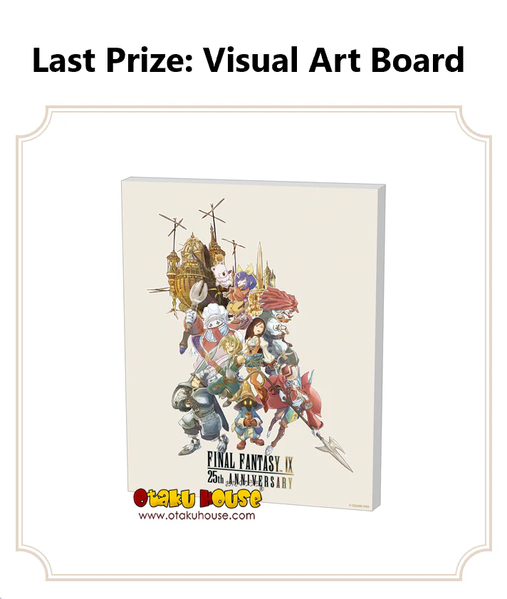 Kuji - Final Fantasy IX - 25th Anniversary - Image 8