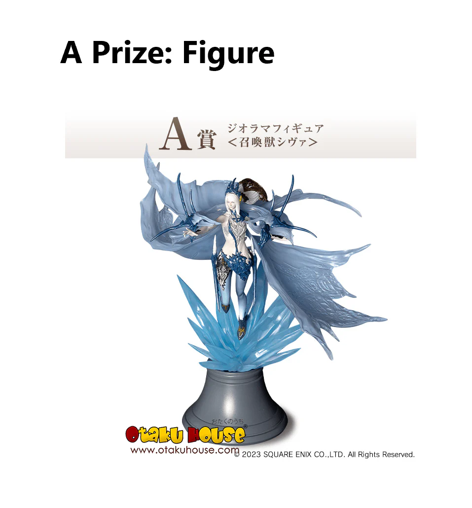 Kuji - Final Fantasy XVI (FF16 Commemorative) - Image 2