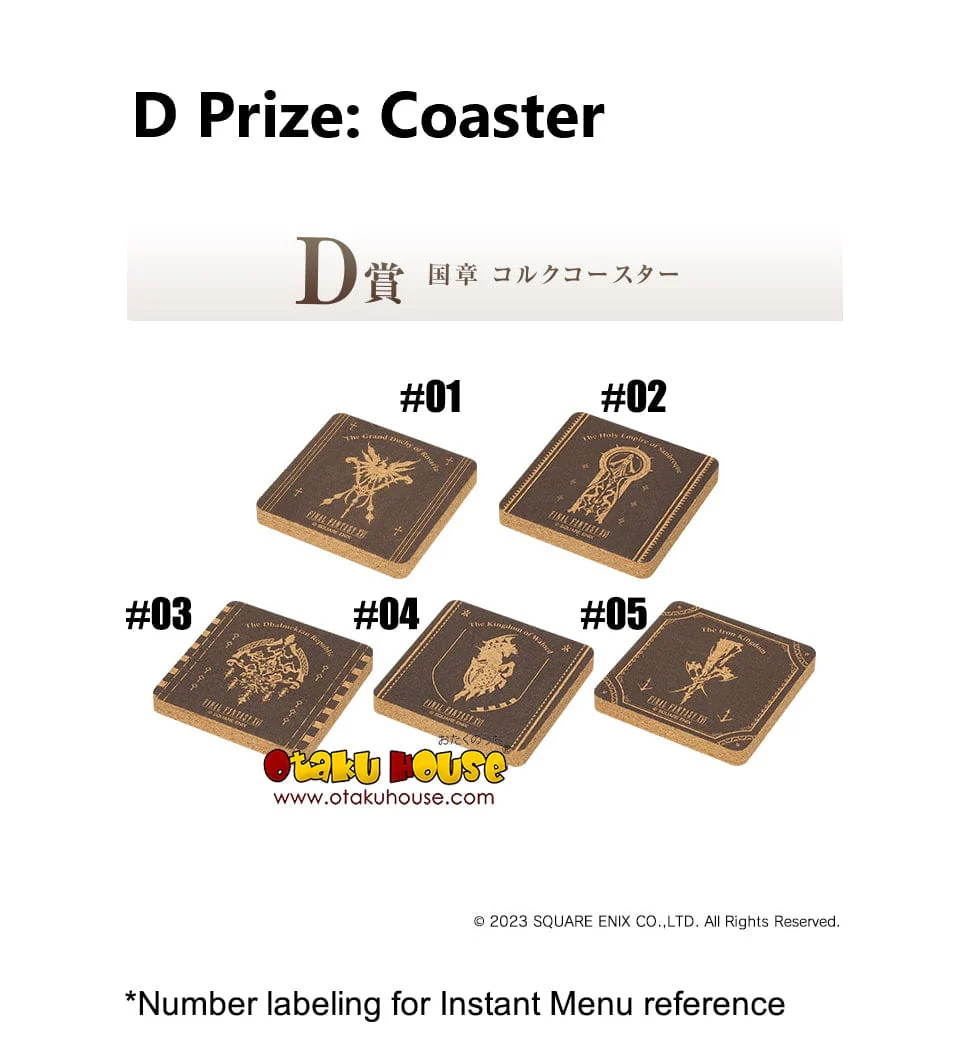 Kuji - Final Fantasy XVI (FF16 Commemorative) - Image 5