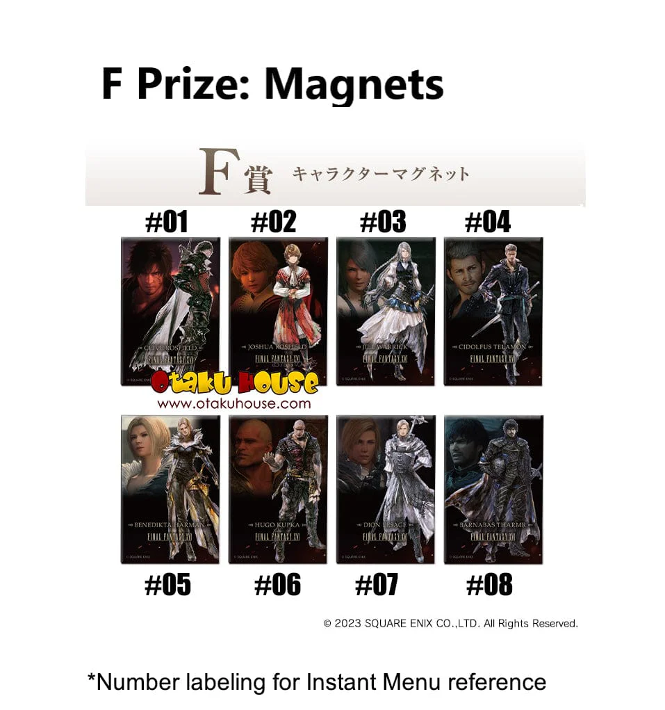 Kuji - Final Fantasy XVI (FF16 Commemorative) - Image 7