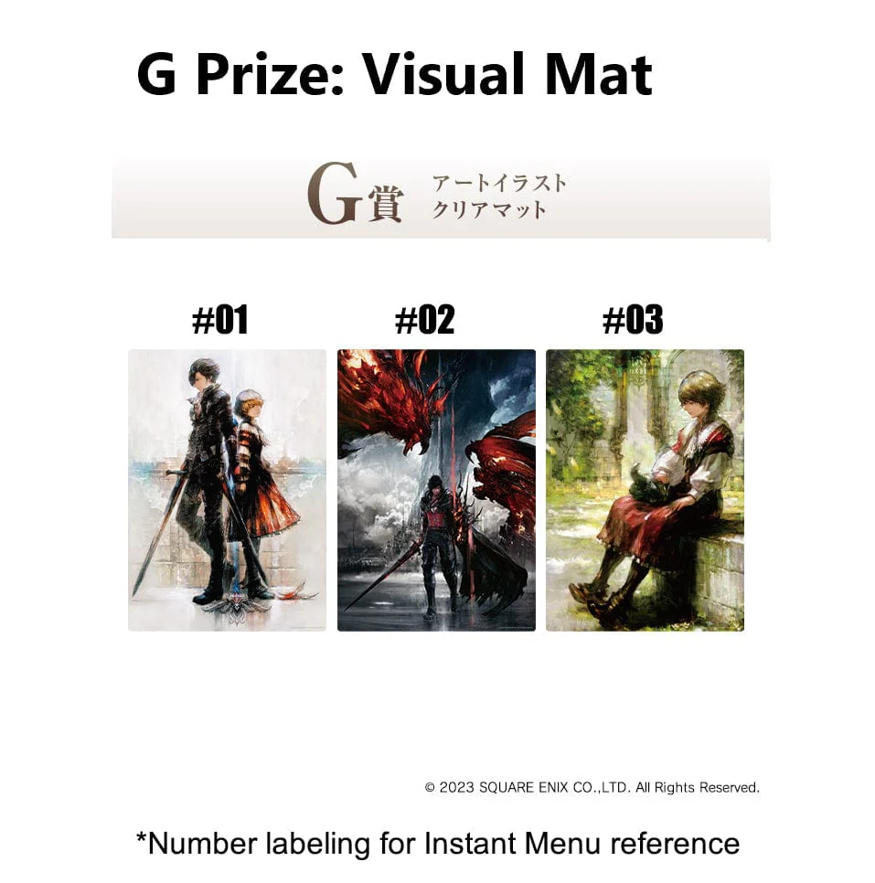 Kuji - Final Fantasy XVI (FF16 Commemorative) - Image 8