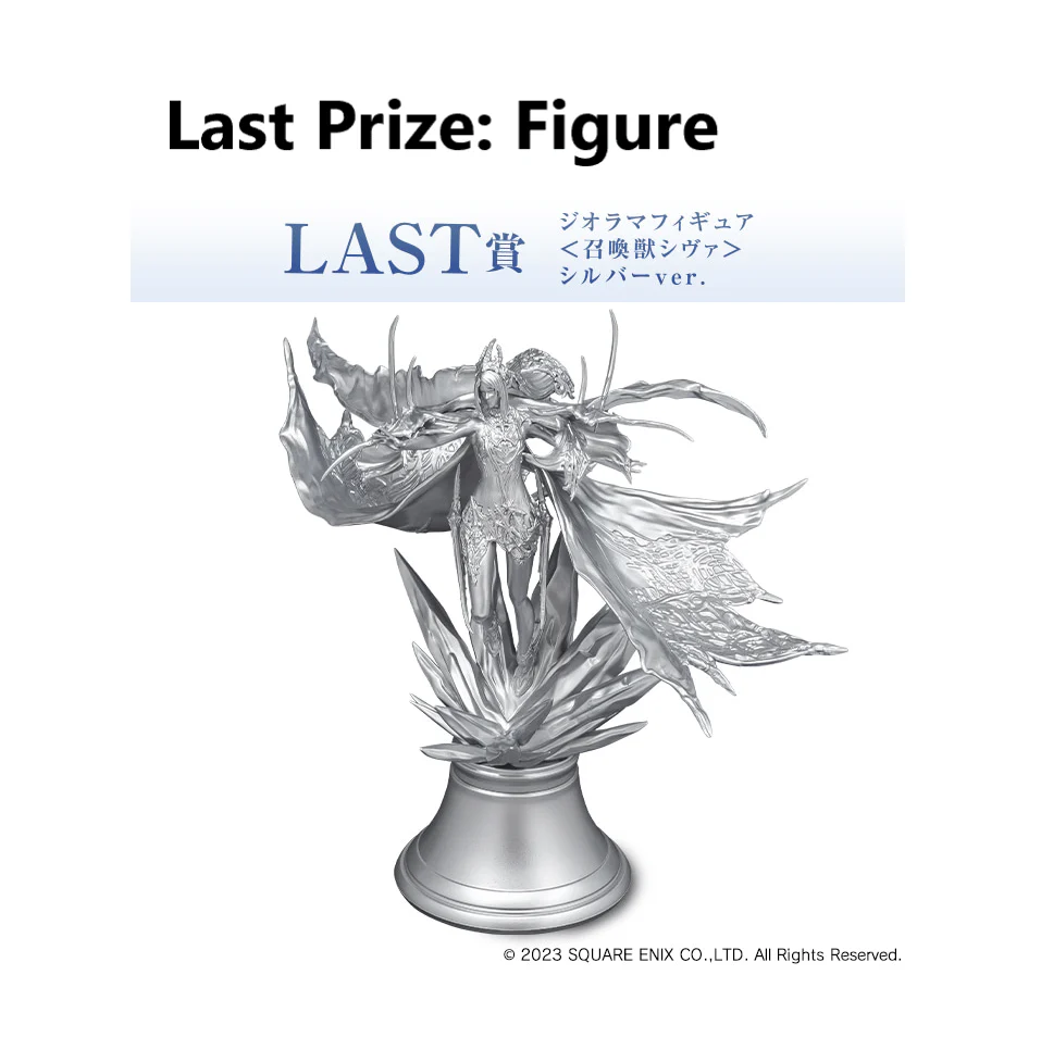 Kuji - Final Fantasy XVI (FF16 Commemorative) - Image 9