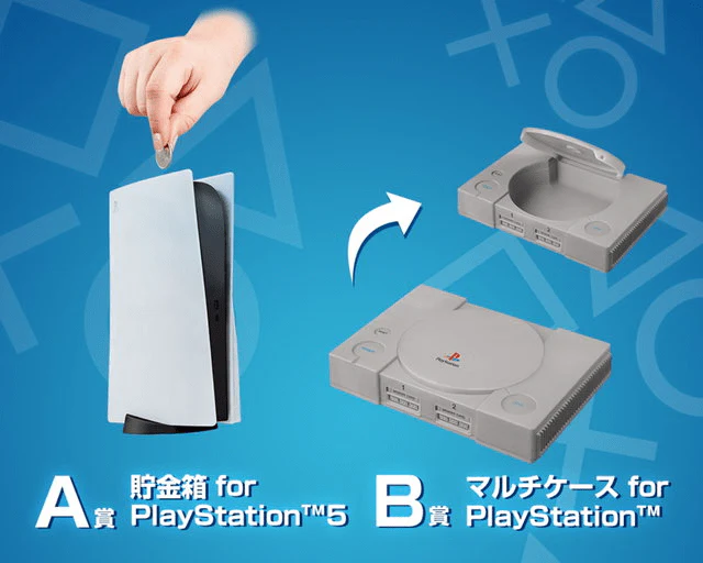 Kuji - For Playstation (OOS) - Image 2