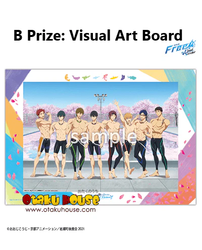 Kuji - Free! The Final Stroke - Medley Of Memory (OOS) - Image 3
