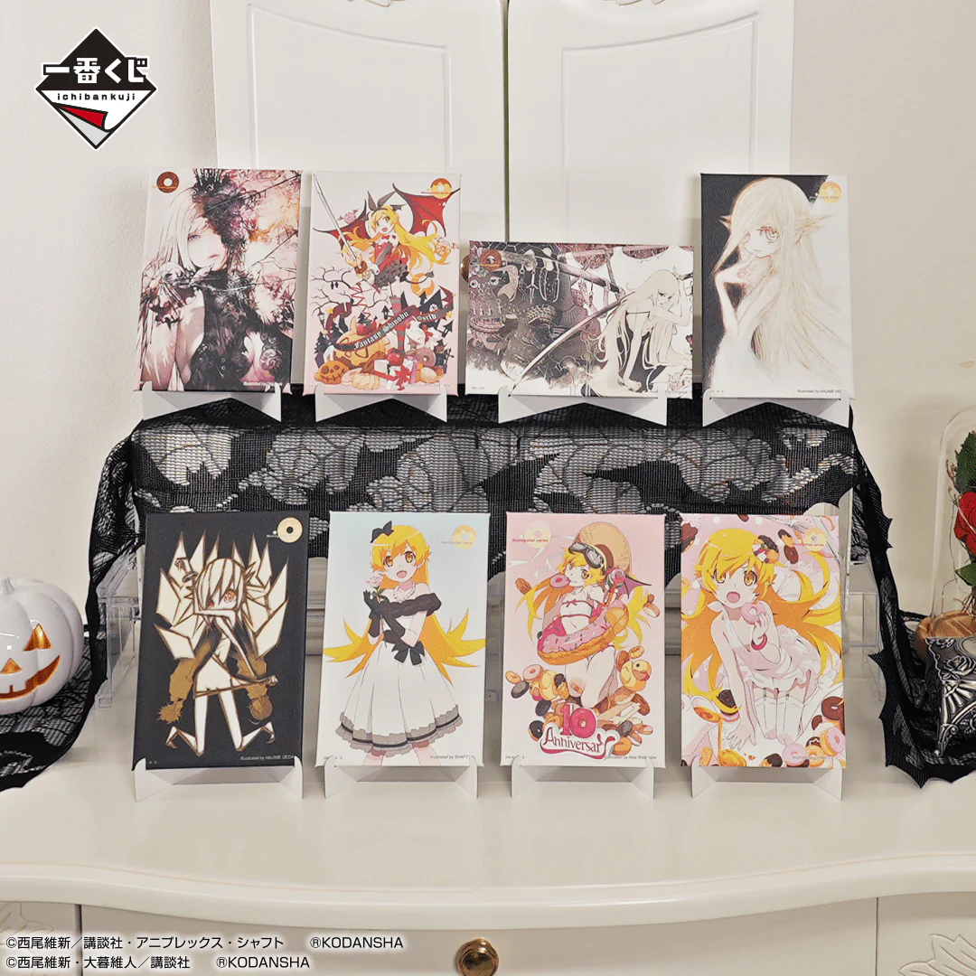 Kuji - Monogatari Series - Is It A Kuji? - Image 10