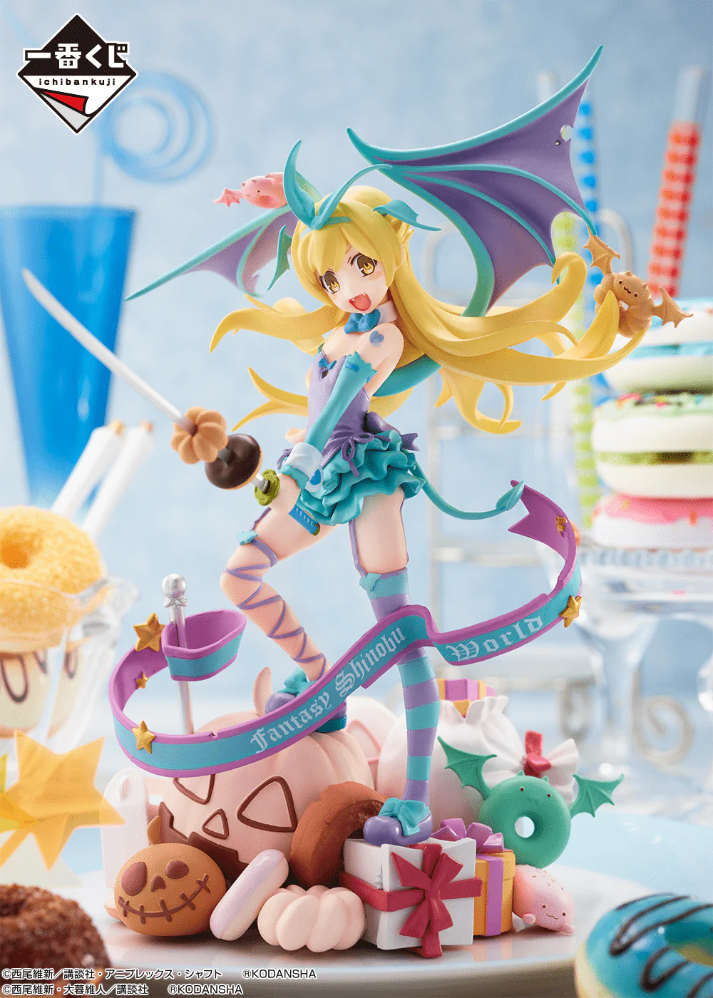 Kuji - Monogatari Series - Is It A Kuji? - Image 13