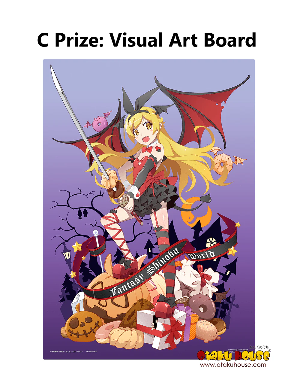 Kuji - Monogatari Series - Is It A Kuji? - Image 17